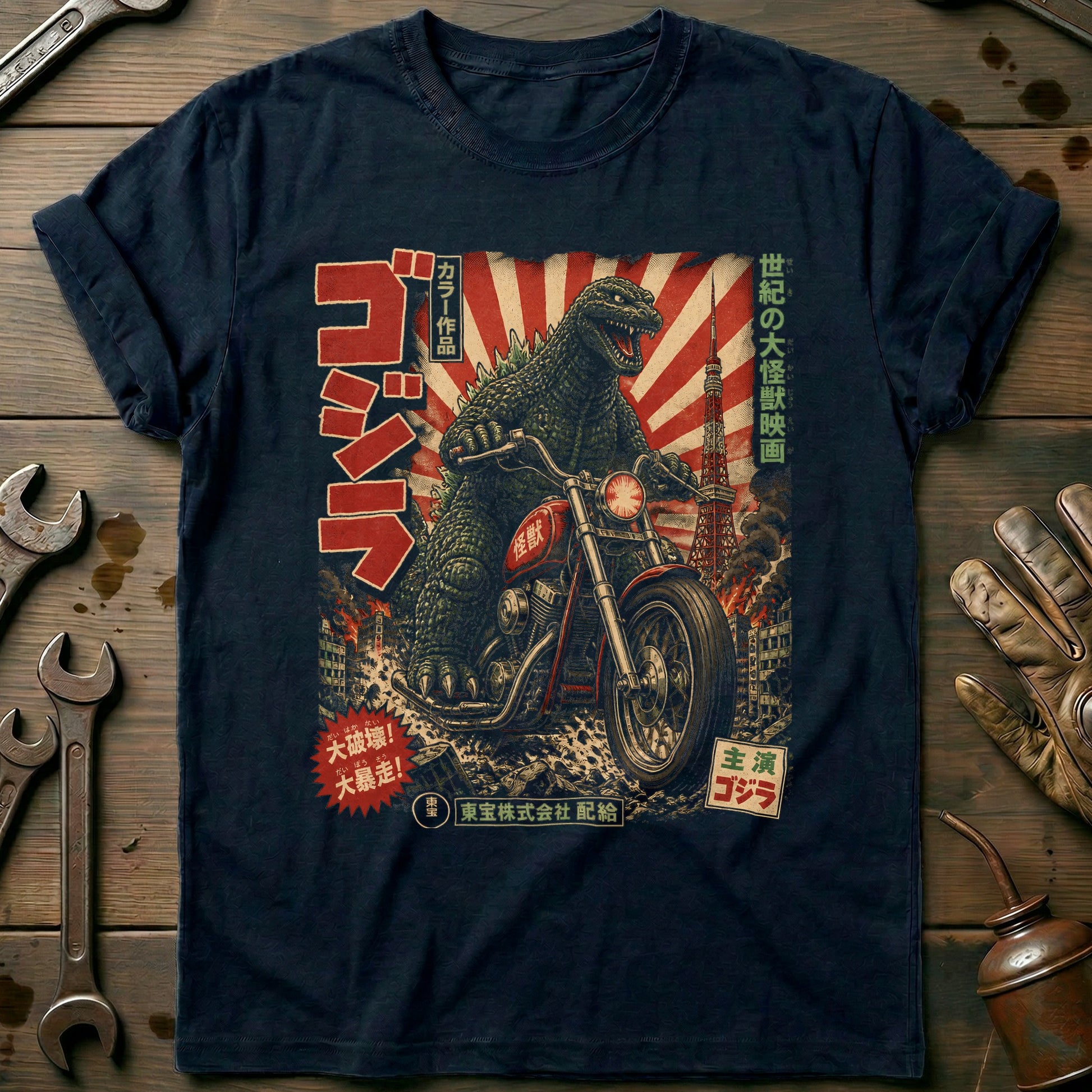Navy